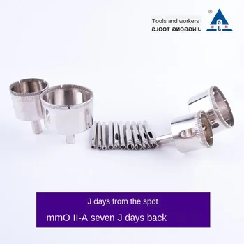 

Glass hole opener ceramic tile hole bit Fozhu round bit 38-110mm