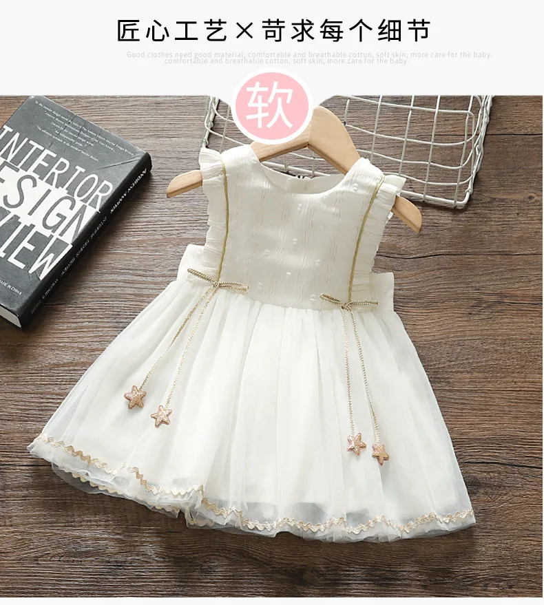 1 year old birthday party dress