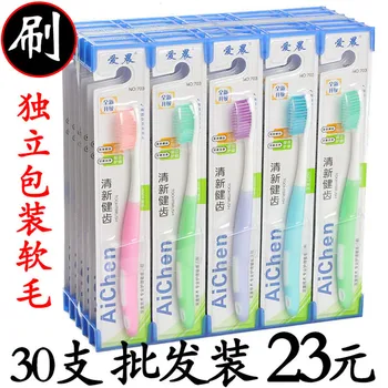 

Cleaning Soft Bristle Toothbrush Adult Big Colorful Massage Fine Slice Home Family Pack