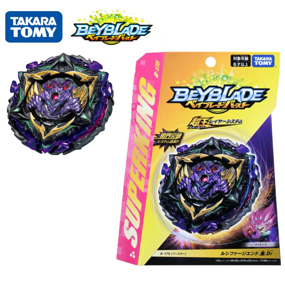 Takara Tomy Beyblade Burst B175 Lucifer 