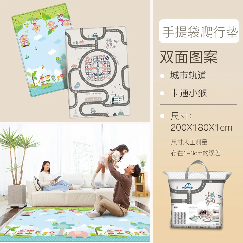 Huaying Crawl Pad Infant Climbing Pad Environmentally Friendly Tasteless Double-Sided Anti-slip Waterproof Aeroplane Chess Rug