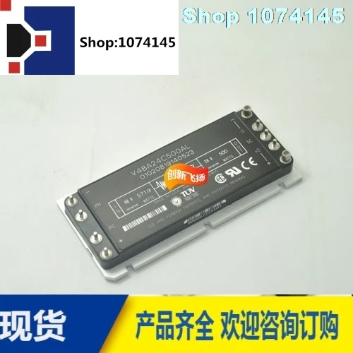 V48A24C500AL/