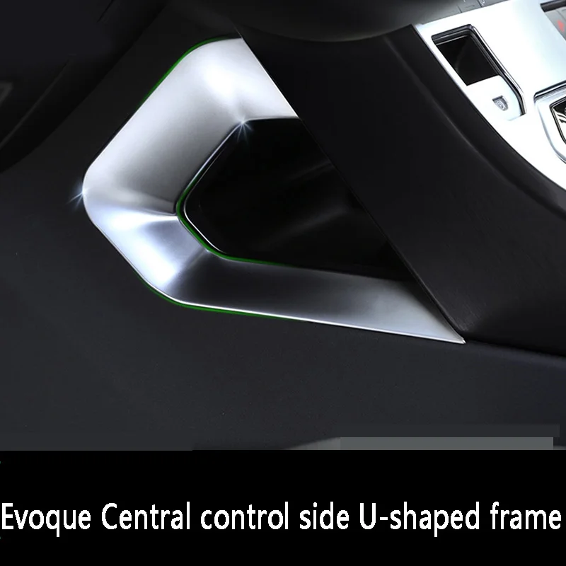 

for Land Rover Evoque interior modification Range Rover Evoque central control side U-shaped frame decorative accessor