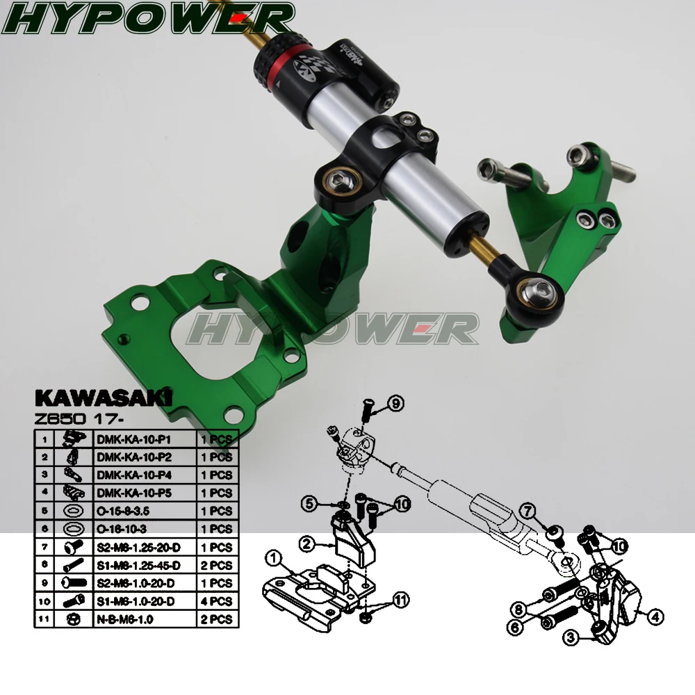 Обувь для езды на мотоцикле Kawasaki Z650 Z 650 2017-2019 стабилизатор рулевой демпфер