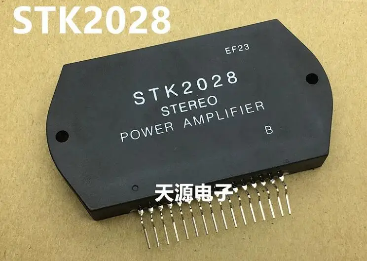 2 шт./лот STK2028