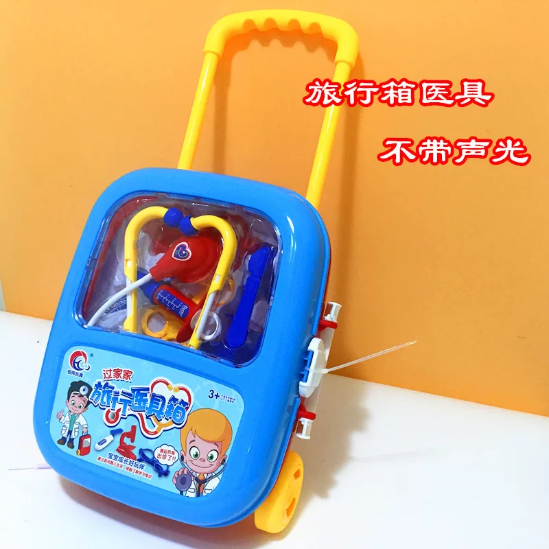 Набор для каждой семьи, игрушки для детей 3-6 лет, у девочек есть медицинская коробка, пластиковая игрушка литая под давлением, больница