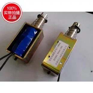 

Suction frame type through push-pull electromagnet ZYE1-1564Z
