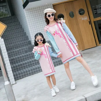 

Mother Daughter Dresses Striped Tassel Flower Pink Tiger Clothes Family Matching Shirts Dress Mom and Daughter Dress Pajamas