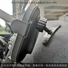 For Xiaomi Mijia Wireless Car Charger 20W  Holder Paste Base Charger Accessories Car Universal Clip Modification For Xiaomi Char 2