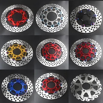 Motorcycle Brake Disc Rotor 200mm Diameter 57mm Eye To Eye Fit For Yamaha Scooter Rsz Jog Force