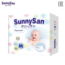 Подгузники SunnySan M(5- 9 кг) 22 шт