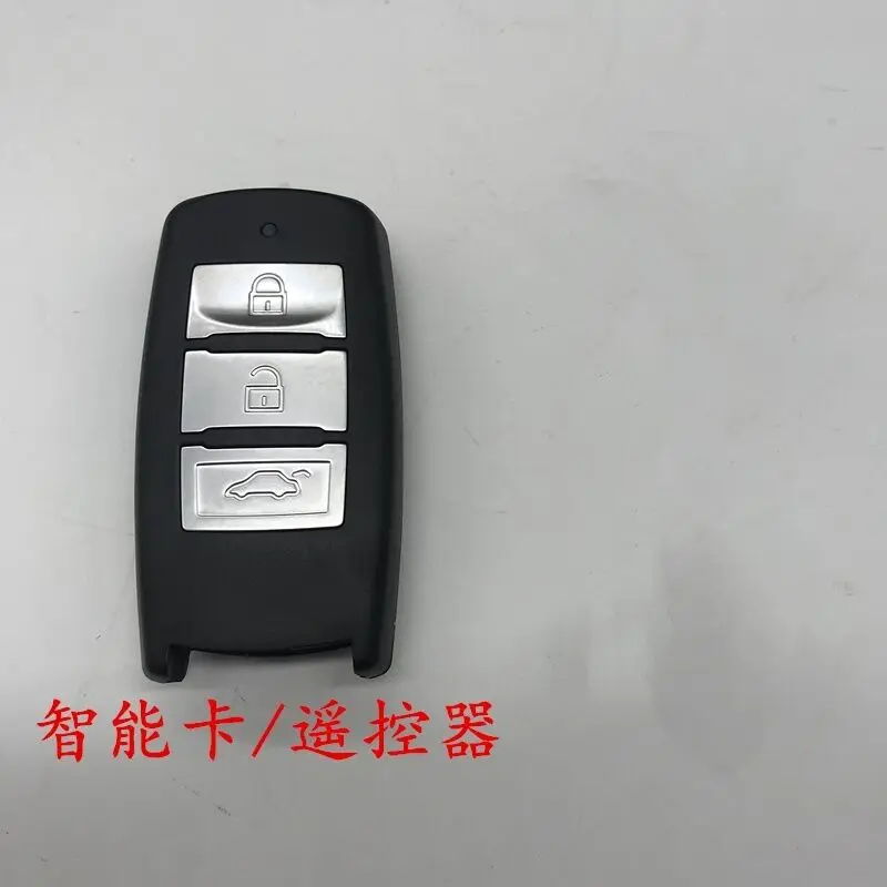 Adapt to Dongfeng Farm Jingyi Smart Card S50 x5 / SX6 / S500 CM7 Intelligent Remote Control Key Remote Control