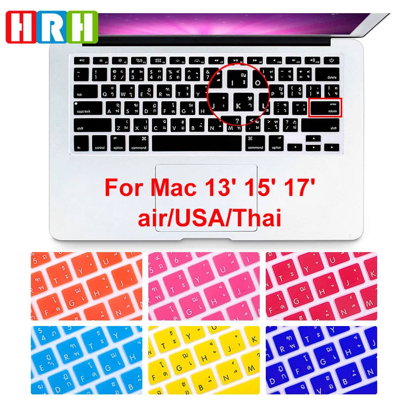 Hrh Thai Language Color Gel Keyboard Cover Silicone Skin Protector For