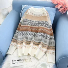 #Special Offers vintage women sweater and pullovers knitted loose thicken warm lady elegant pulls outwear coat tops #Special Offers vintage women sweater and pullovers knitted loose thicken warm lady elegant pulls outwear coat tops