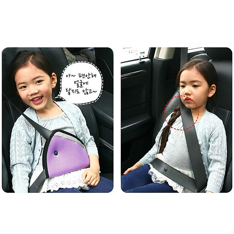 Car Safe Fit Seat Belt Adjuster Car Safety Belt Adjust Device Baby Child Protector Covers Positioner M0053