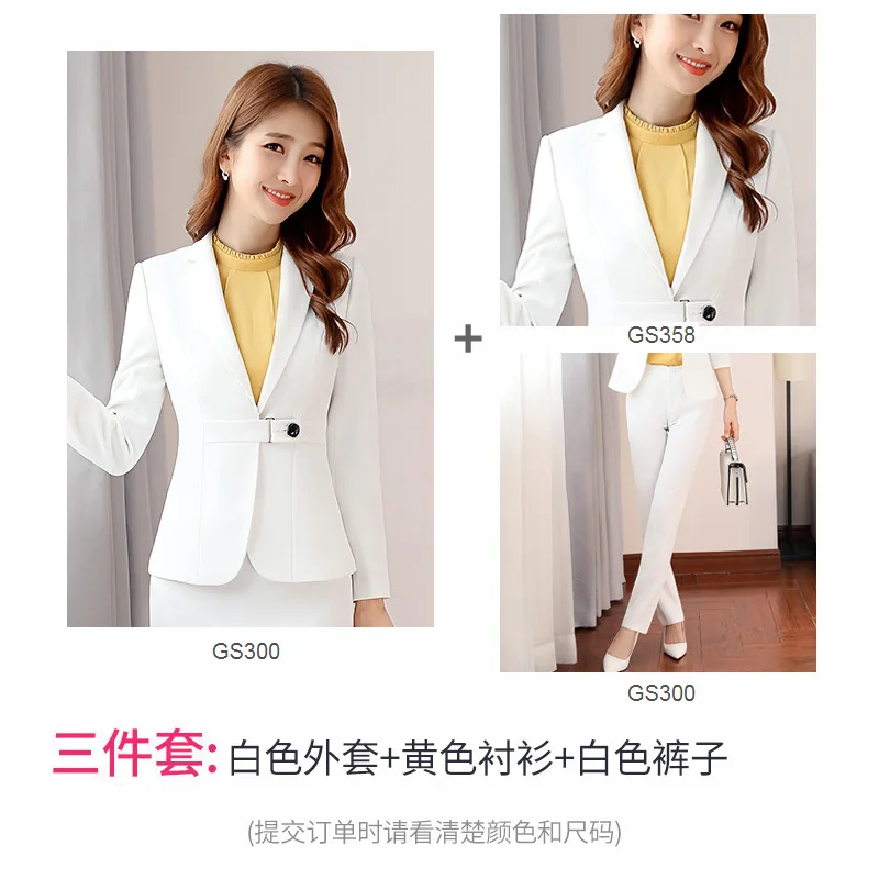Pants three suits Женский костюм, Осень-зима, новая одна застежка, темперамент, модная профессиональная одежда, дикие тонкие брюки, комплект из двух предметов - Цвет: Pants three suits