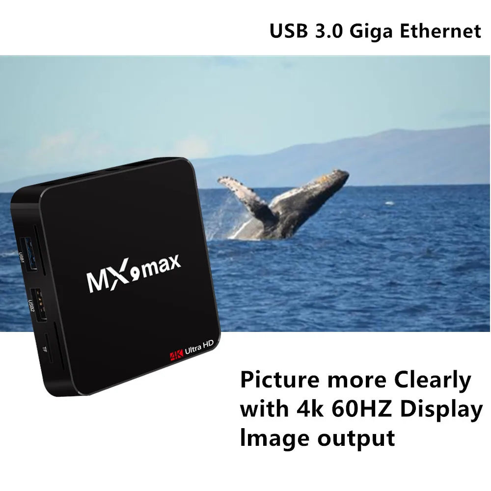 Android 7.1 TV BOX-009