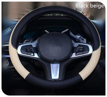 

Car steering wheel cover leather non-slip fashion 37-38 cm for Ford Kuga F-Series Escape Expedition EcoSport