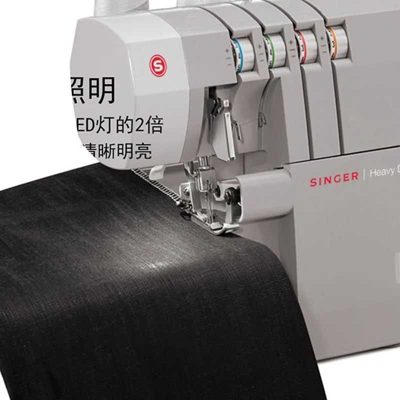 Оверлок 4 нити. Singer 14hd854 heavy duty. оверлок singer heavy duty. оверлок зингер хеви дьюти. сингер 854 оверлок зингер.