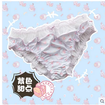 Milk silk Underpants Female Cartoon 