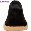 Lace Wigs