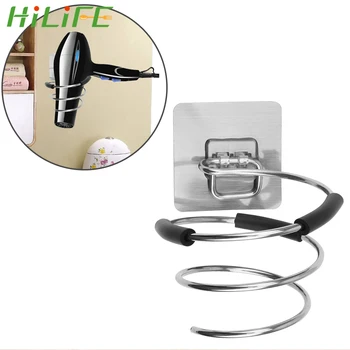 

Punch-free Spiral Wall Mounted Hair Dryer Storage Organizer Rack Holder Hairdryer Holder Stainless Steel Bathroom Accessories