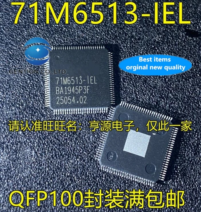 

5PCS 71M6513 71M6513-IEL QFP100 in stock 100% new and original