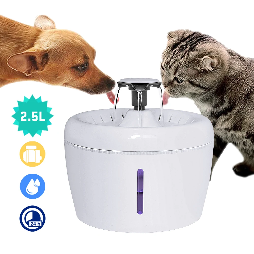 2.5L автоматический кошачий фонтан питьевой воды питатель миска собака кошка диспенсер для воды бесшумный автоматический питьевой фонтан электрический USB