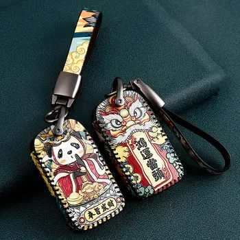 

Leather Car Key Case Cover for MG MG6 ZS HS EV EZS EHS mg3 gs mg7 GT 2015 2016 2017 2018 2019 2020 Auto Accessories