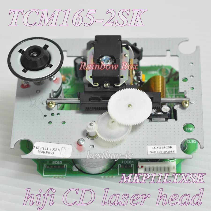 TCM165-2SK (5)