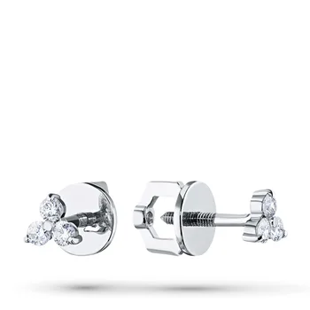 

White Gold pouches with diamond п09с051684
