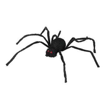 

COMPUDA Halloween Halloween Fake Spider Party Home Decoration Haunted Horrid Scare Scene Toy Decorations Decorative party