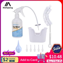 Шприц для чистки ушного воска, 300/500 мл Шприц для чистки ушного воска, 300/500 мл