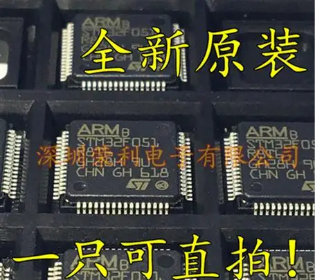 10 шт в упаковке, новая STM32F051R8T6 STM32F051 QFP-64