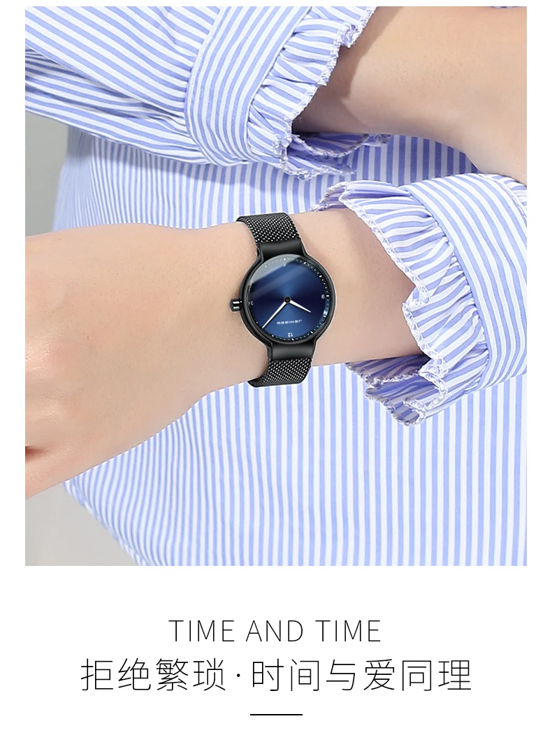 Xiaomi Mijia Youpin Простые Модные Часы повседневные часы для пары водонепроницаемые Бизнес часы студенческие часы кварцевые часы