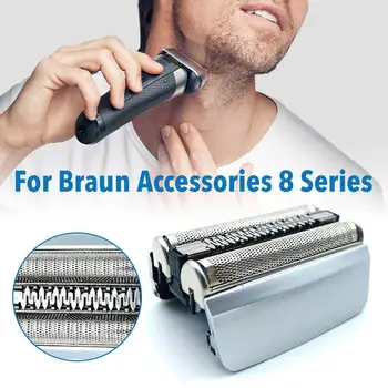 

Shaver Head Durable Efficient Trimmer Stainless Steel Replacement Head Cutter Head Accessories For Braun 8 Series