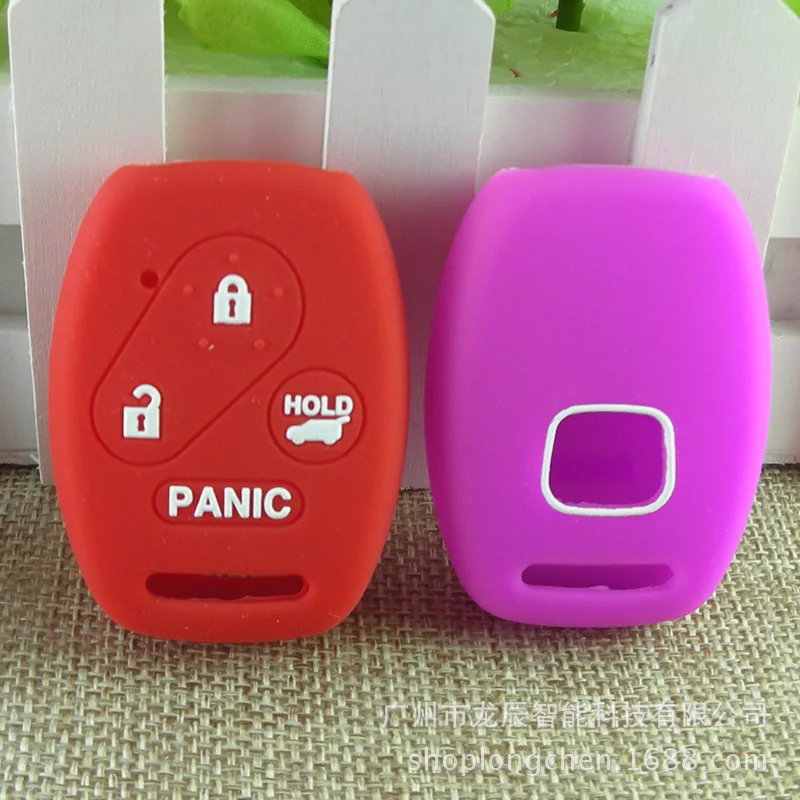 Применимый Honda 2 Key 3 Key Candy Bar силиконовый чехол для ключей Accord подходит для Civic внутренняя отделка автомобиля ключ крышка с логотипом