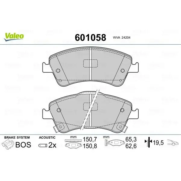 Колодки тормозные дисковые VALEO 601058