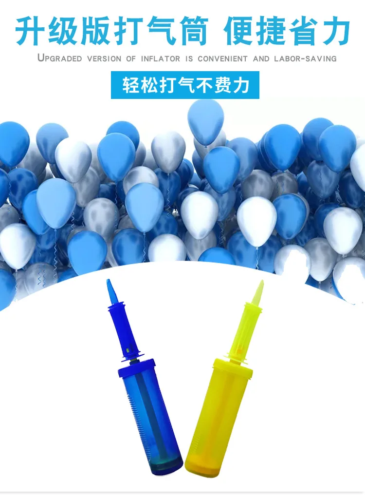 Balloon Pump Electric Hand Push Type Balloon Pump Balloon Accessories Electric Hand Push Type Balloon Pump
