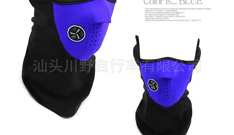 Bicycle Mask CS Cycling Mask Ski Mask Outdoor Windproof Warm Face Mask Bicycle Scarf