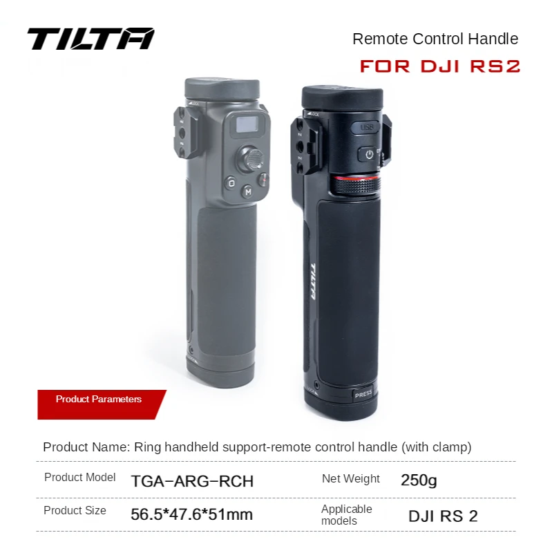 Tilta-Controle Remoto Focus Handle TGA-ARG-RCH para DJI RS2 Tilta-Controle Remoto Focus Handle TGA-ARG-RCH para DJI RS2