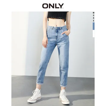 only women jeans