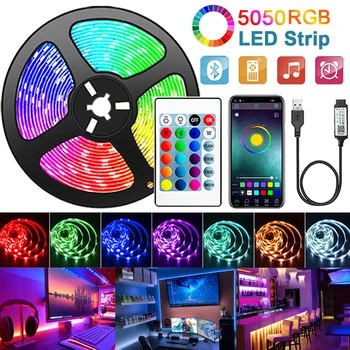 자기 접착 Led 스트립 USB 블루투스 5050 RGB 적외선 제어 LED 테이프 유연한 리본 5V 다이오드 TV 백라이트 데스크탑 라이트