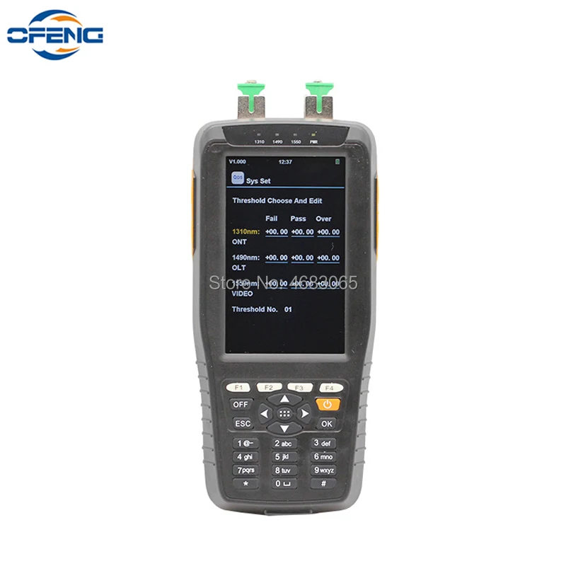 HR3006 30V 6A Intelligent Voltage Regulator