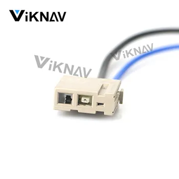 

13-103 Car Stereo Radio Antenna Adapter Cable for NISSAN 2007+ (select models)