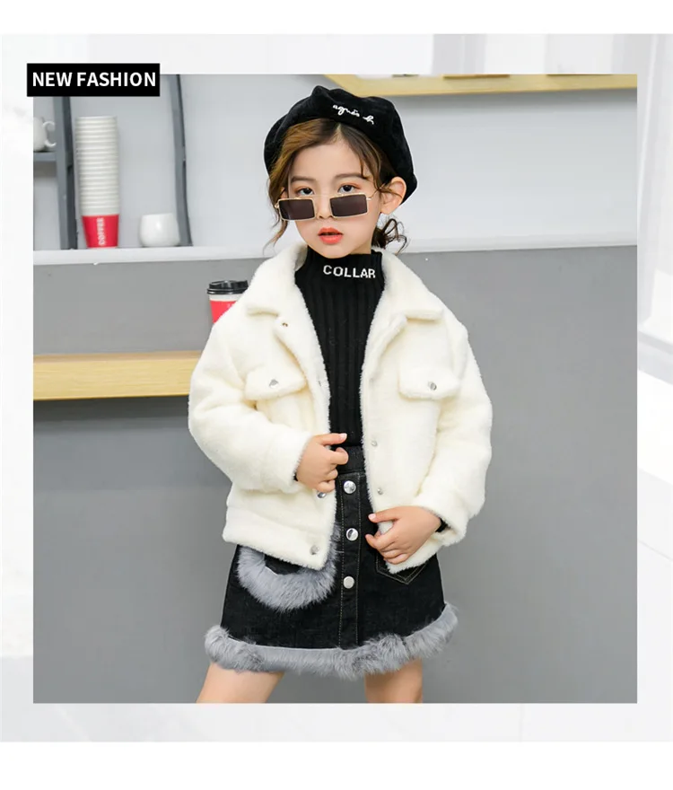 Girl'S Coat New Style Gold Mink Cashmere Thick Autumn And Winter Childrenswear Children plus Cotton Short plus Cotton Simpl
