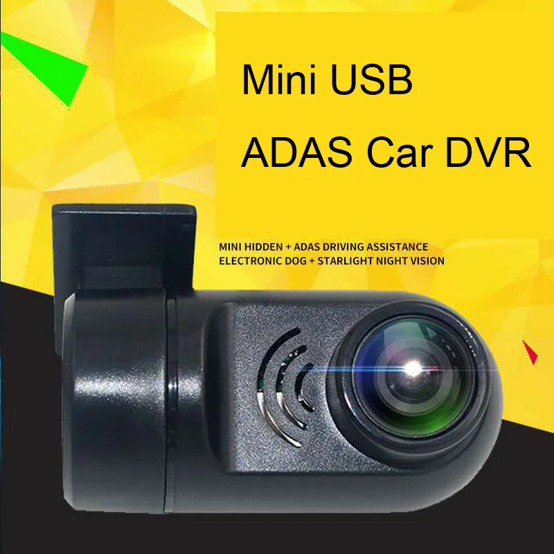 Hp 1080P Мини USB видеорегистратор скрытый Автомобильный ADAS E dog для Android автомобильный