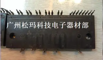 

PS21243-original power module available to guarantee quality--SMKJ