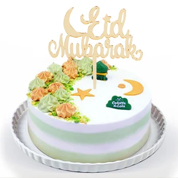 

Eid Mubarak Acrylic Cake Topper Gold Ramadan Mosques Cupcake Toppers For Hajj Mubarak Cake Decorations Muslim Festive Eid Party
