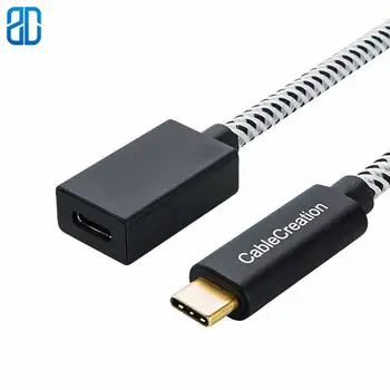 

USB C Extension Cable (10Gbps) SuperSpeed 1ft USB 3.1 Type C Male to Female Extension Cable(3A), Compatible with MacBook Pro